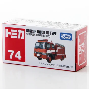 Takara טומי מכוניות 1/64 חילוץ משאית III סוג הרכב בעולם Diecast מתכת דגם הרכב